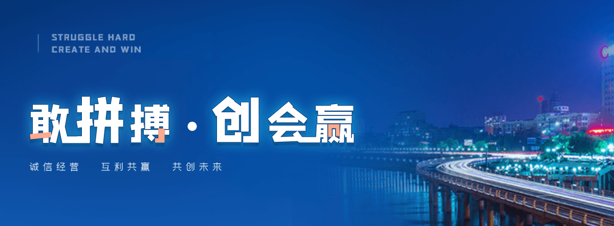 潜江抖音 AI 获客
